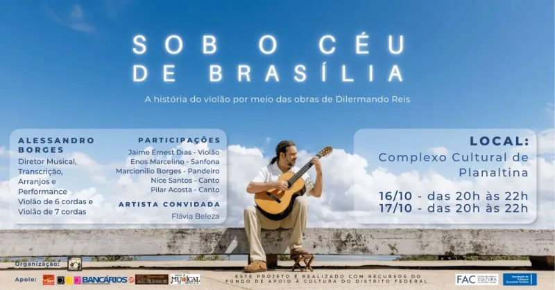Sob o Céu de Brasília – a história do violão nas obras de Dilermando Reis