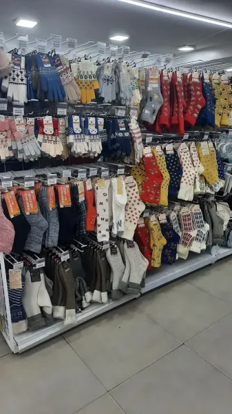 Daiso Japan Asa Sul