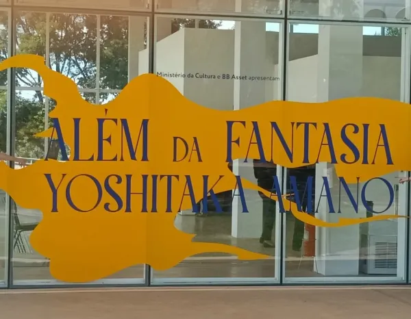 Centro Cultural Banco do Brasil Brasília