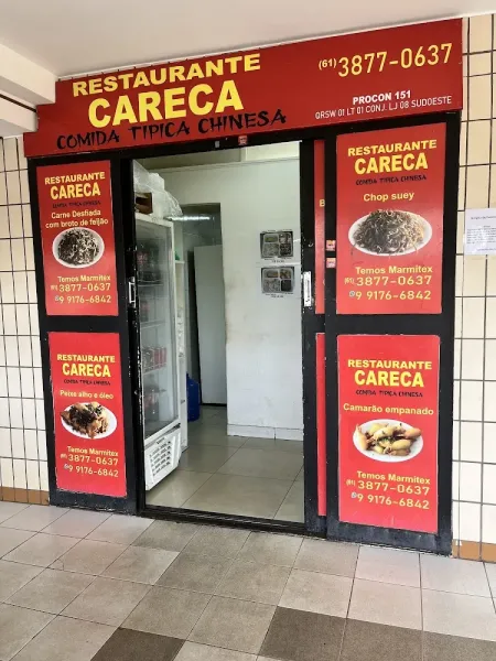 Restaurante Careca