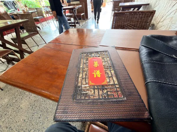 Restaurante Pequim