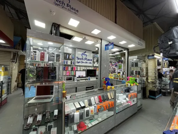Tech Place