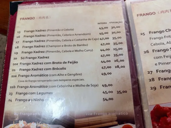 Restaurante Pequim