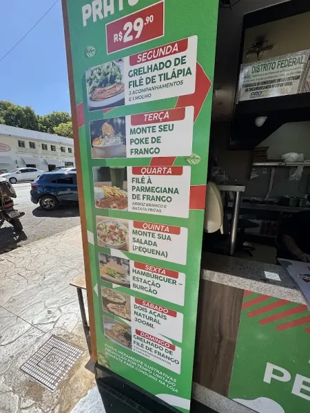 Estação do Guaraná